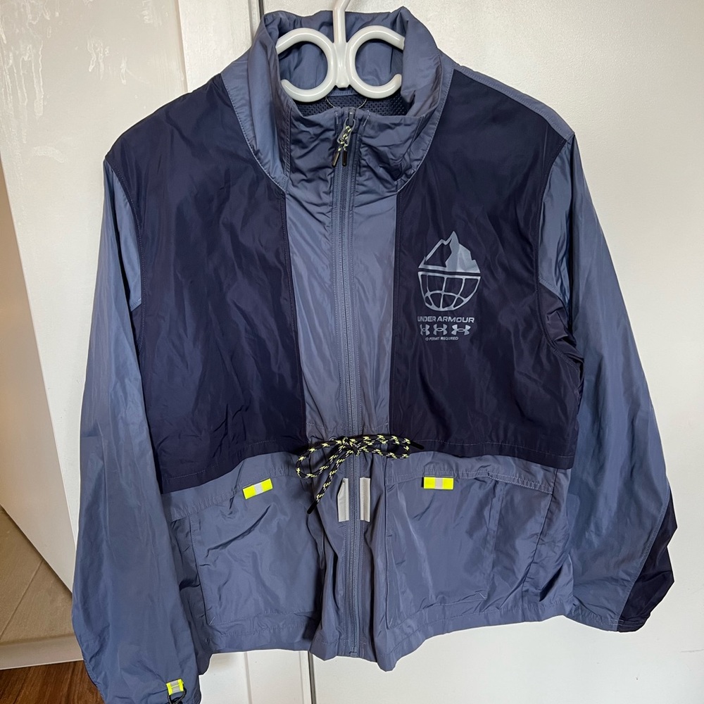 Under Armour trail running jacket - small